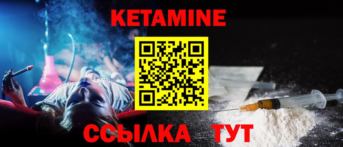 МЕФ  COCAIN  МЕТ  Вход с VPN  Туймазы  АМФ   Бошки Шишки  МЕФ кристаллы  Бошки Шишки  A-PVP СОЛЬ   Гашиш 