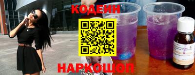 стафф Обнинск