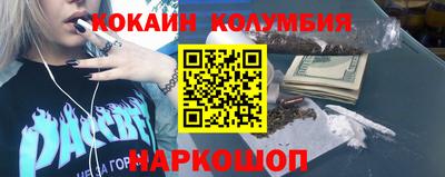 СК Нягань