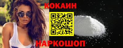стафф Обнинск