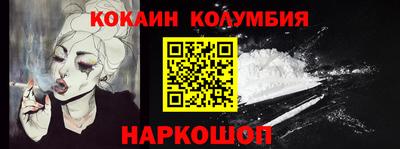 СК Нягань