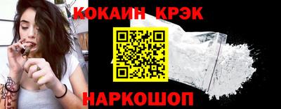 СК Нягань