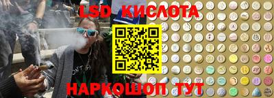таблы Обь