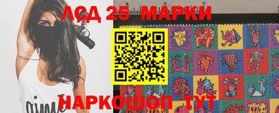 таблы Обь