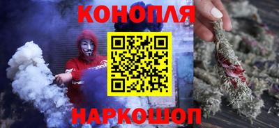 стафф Обнинск
