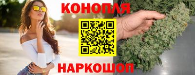 таблы Обь