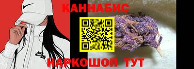 таблы Обь