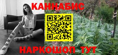таблы Обь