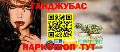 таблы Обь