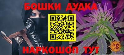 таблы Обь