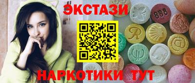 СК Нягань