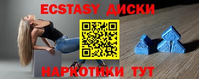 таблы Обь