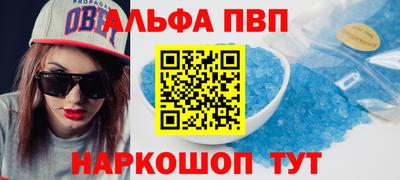 СК Нягань