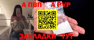 СК Нягань