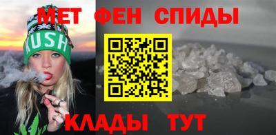 стафф Обнинск