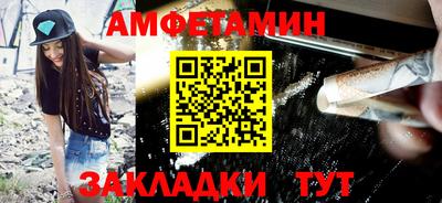 СК Нягань