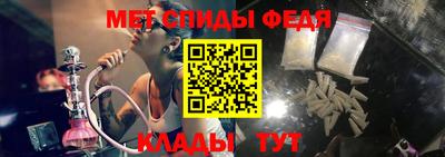 СК Нягань