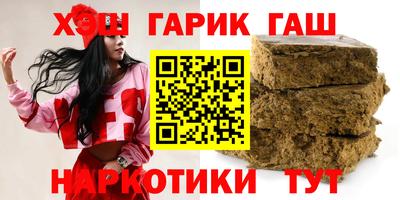 стафф Обнинск