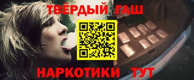 стафф Обнинск