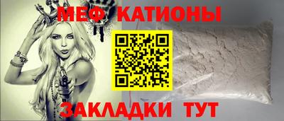 СК Нягань
