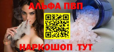 СК Нягань